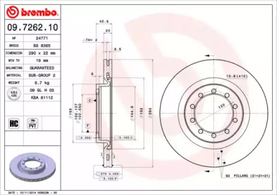 Тормозной диск A.B.S. 09.7262.10