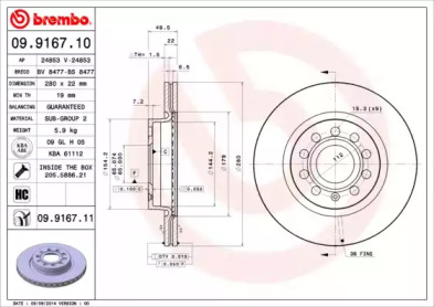 Тормозной диск A.B.S. 09.9167.11