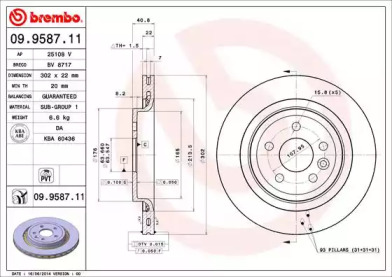 Тормозной диск A.B.S. 09.9587.11