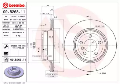 Тормозной диск A.B.S. 09.B268.11