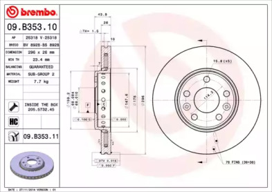 Тормозной диск A.B.S. 09.B353.10