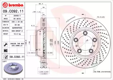 Тормозной диск A.B.S. 09.C092.11