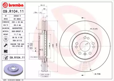 Тормозной диск A.B.S. 09.R104.11