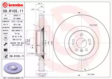 Тормозной диск A.B.S. 09.R105.11