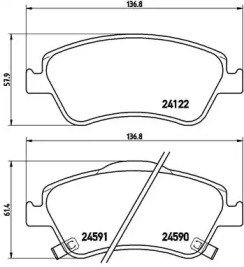 Комплект тормозных колодок A.B.S. P83079