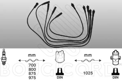 Комплект электропроводки BOUGICORD 2445