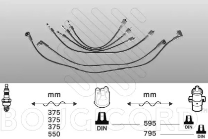 Комплект электропроводки BOUGICORD 3339