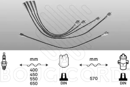 Комплект электропроводки BOUGICORD 4020