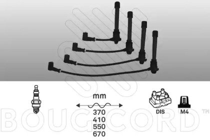 Комплект электропроводки BOUGICORD 4206