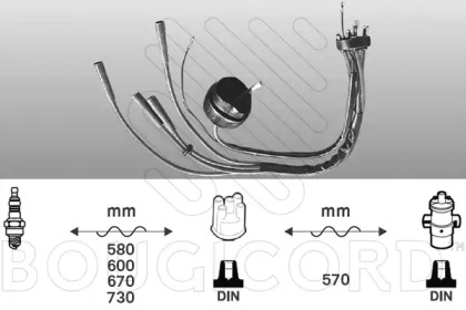 Комплект электропроводки BOUGICORD 6203