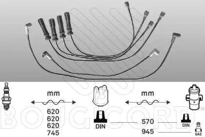 Комплект электропроводки BOUGICORD 6435