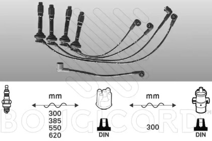 Комплект электропроводки BOUGICORD 6820