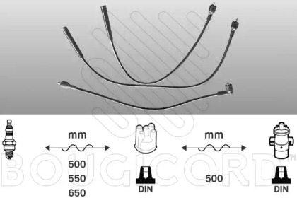 Комплект электропроводки BOUGICORD 7112