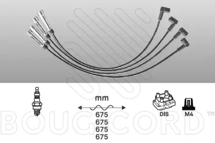 Комплект электропроводки BOUGICORD 7113