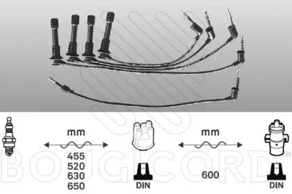 Комплект электропроводки BOUGICORD 7145