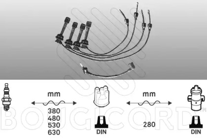Комплект электропроводки BOUGICORD 7184