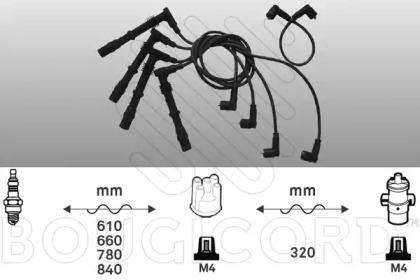 Комплект электропроводки BOUGICORD 9235