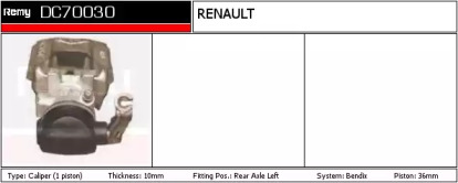 Тормозной суппорт REMY DC70030