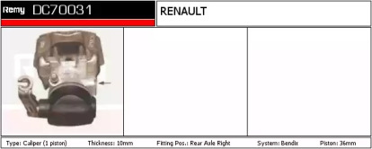 Тормозной суппорт REMY DC70031