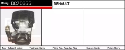 Тормозной суппорт REMY DC70655