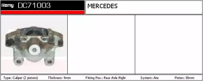 Тормозной суппорт REMY DC71003