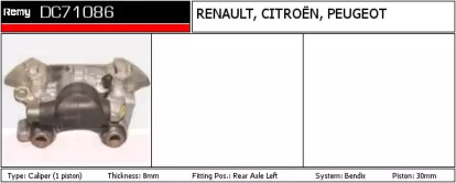 Тормозной суппорт REMY DC71086