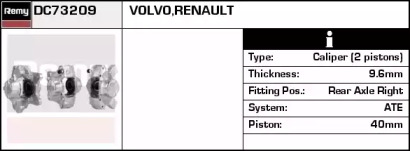 Тормозной суппорт REMY DC73209