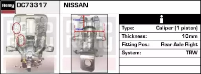 Тормозной суппорт REMY DC73317