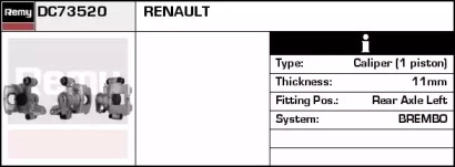 Тормозной суппорт REMY DC73520