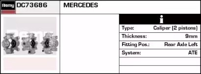 Тормозной суппорт REMY DC73686