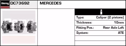 Тормозной суппорт REMY DC73692