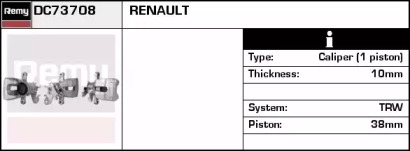 Тормозной суппорт REMY DC73708