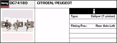 Тормозной суппорт REMY DC74180