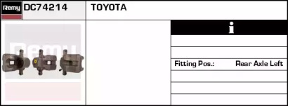 Тормозной суппорт REMY DC74214