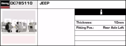Тормозной суппорт REMY DC785110