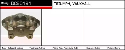 Тормозной суппорт REMY DC80191