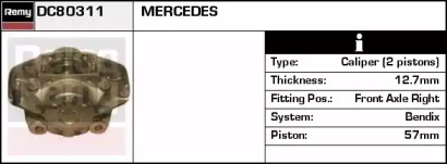 Тормозной суппорт REMY DC80311