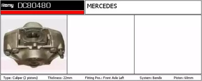 Тормозной суппорт REMY DC80480