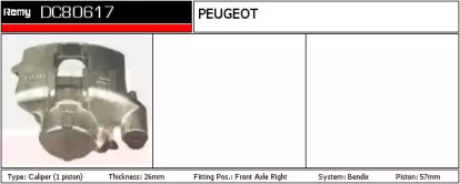 Тормозной суппорт REMY DC80617
