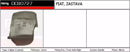 Тормозной суппорт REMY DC80727