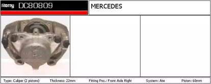 Тормозной суппорт REMY DC80809