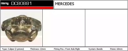 Тормозной суппорт REMY DC80881