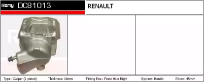 Тормозной суппорт REMY DC81013