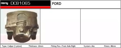 Тормозной суппорт REMY DC81065