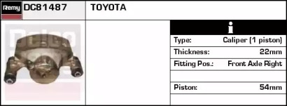 Тормозной суппорт REMY DC81487