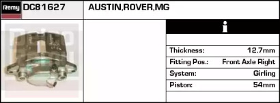 Тормозной суппорт REMY DC81627