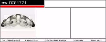 Тормозной суппорт REMY DC81771