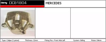 Тормозной суппорт REMY DC81804