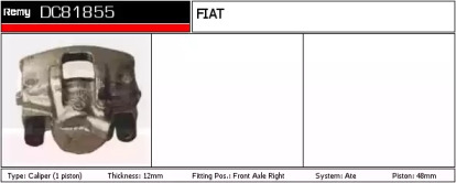 Тормозной суппорт REMY DC81855
