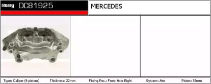 Тормозной суппорт REMY DC81925